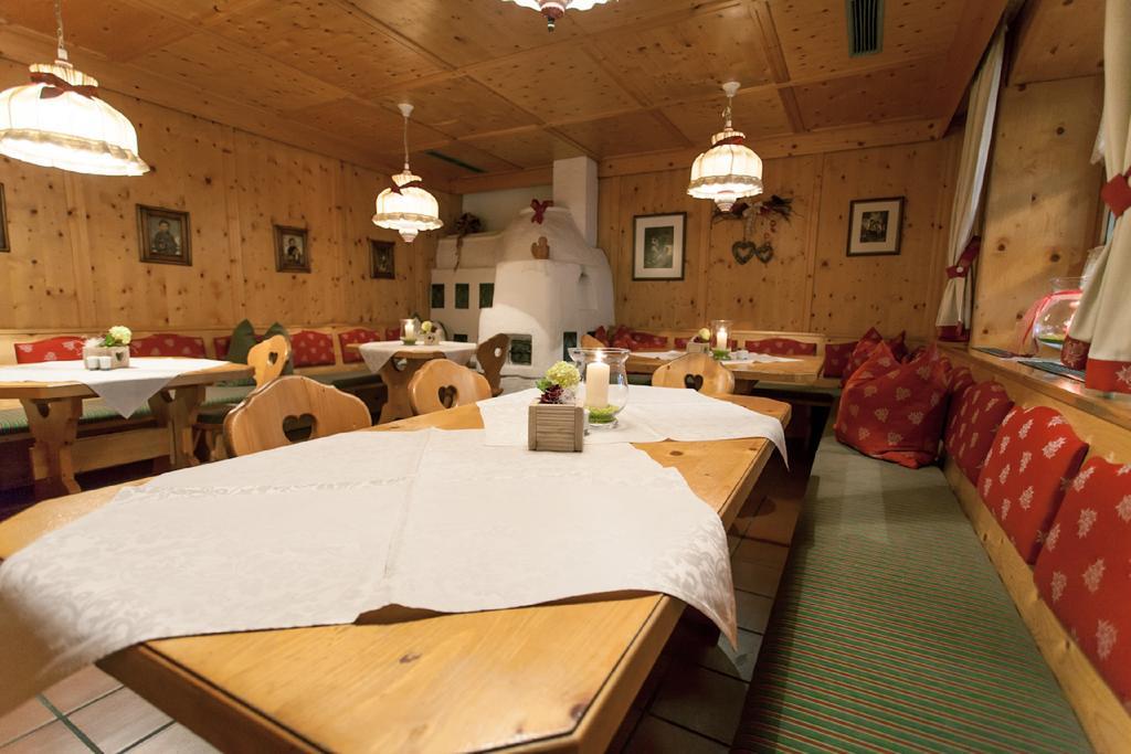 Kolmhof Hotel 4*
